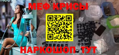 каннабис Гай