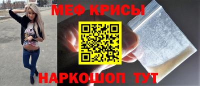 каннабис Гай