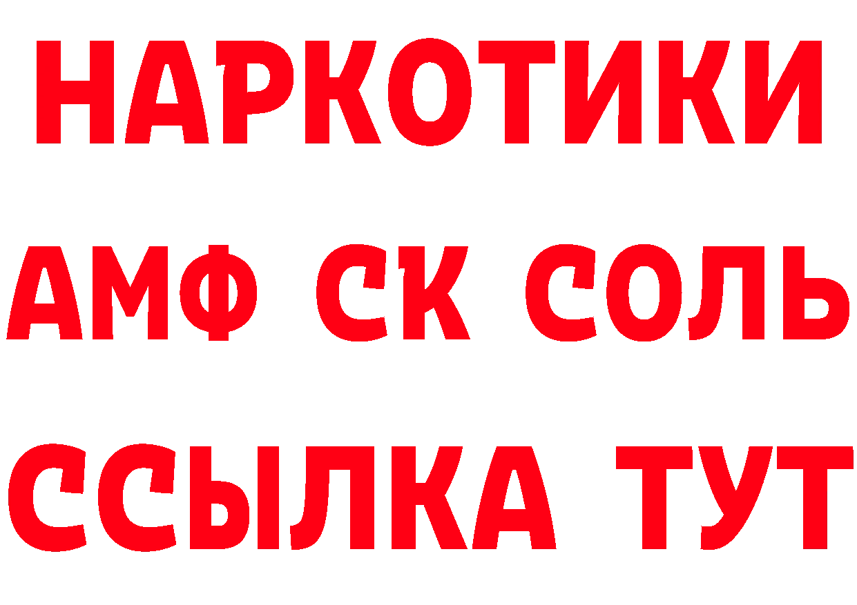 Каннабис гибрид сайт площадка OMG Киров