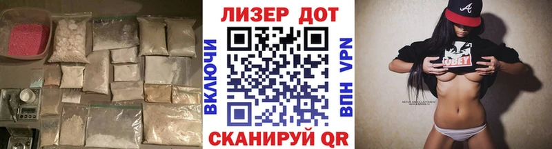 наркотики  darknet наркотические препараты  мега как зайти  Лсд 25 экстази ecstasy  Киров 