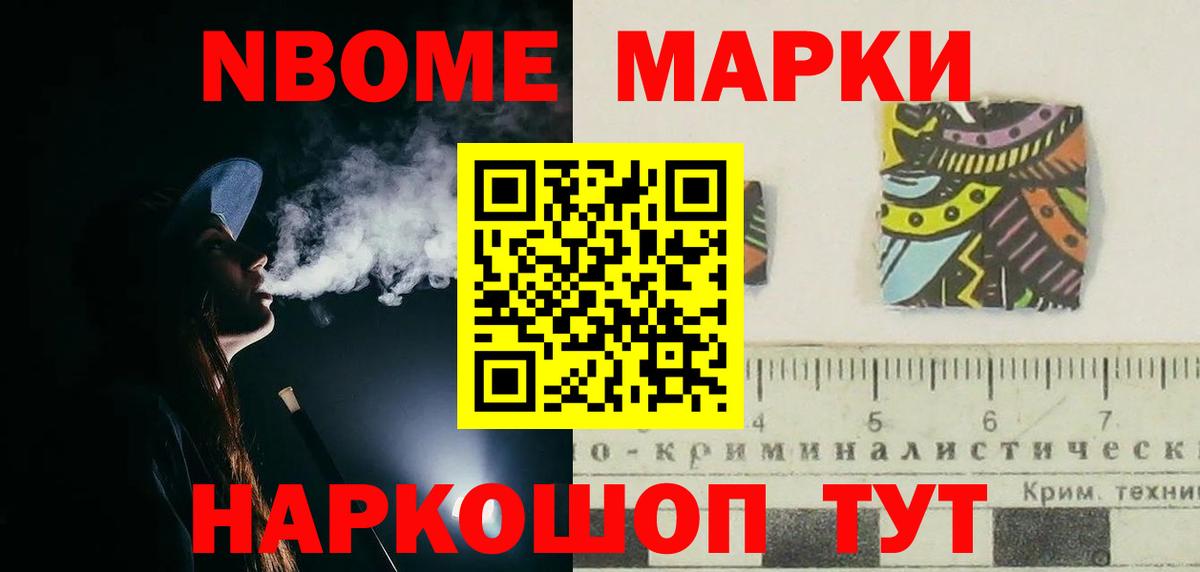LSD-25 экстази ecstasy  Лсд 25 экстази ecstasy  Киров  Вход с VPN 